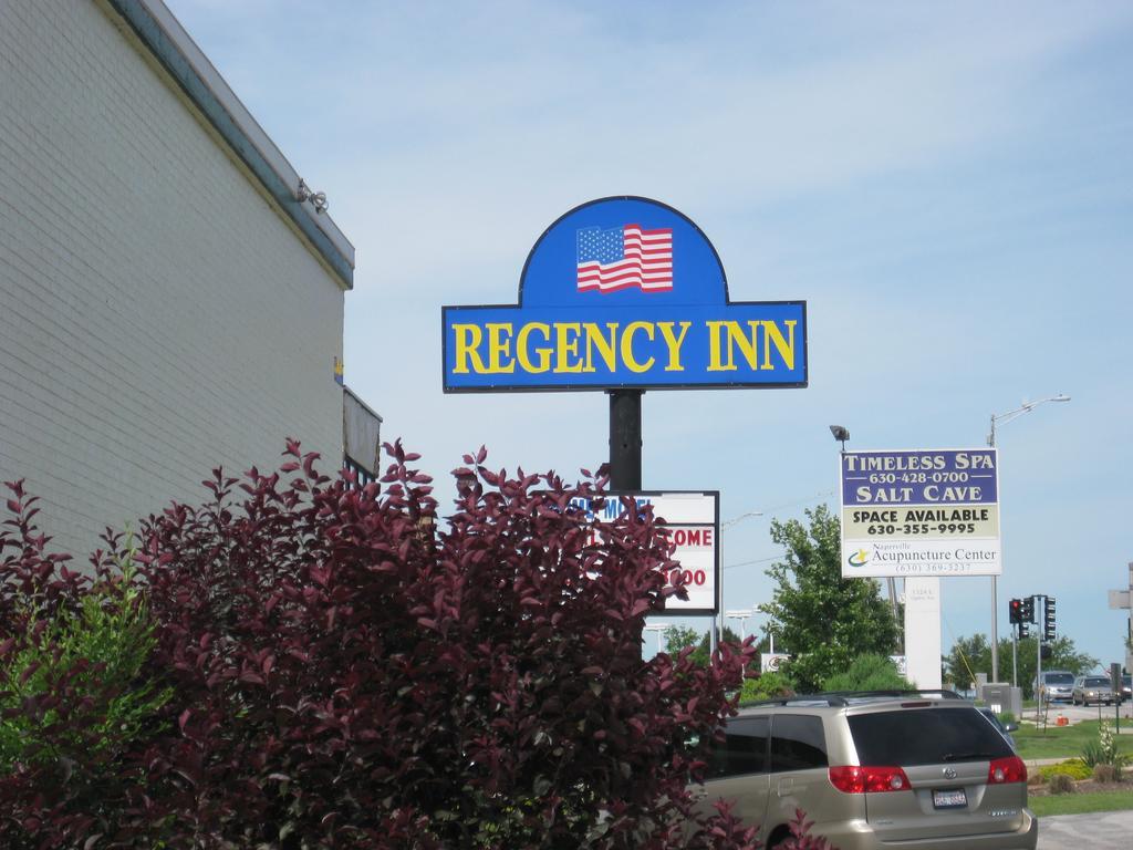 Regency Inn Of ネイパービル エクステリア 写真