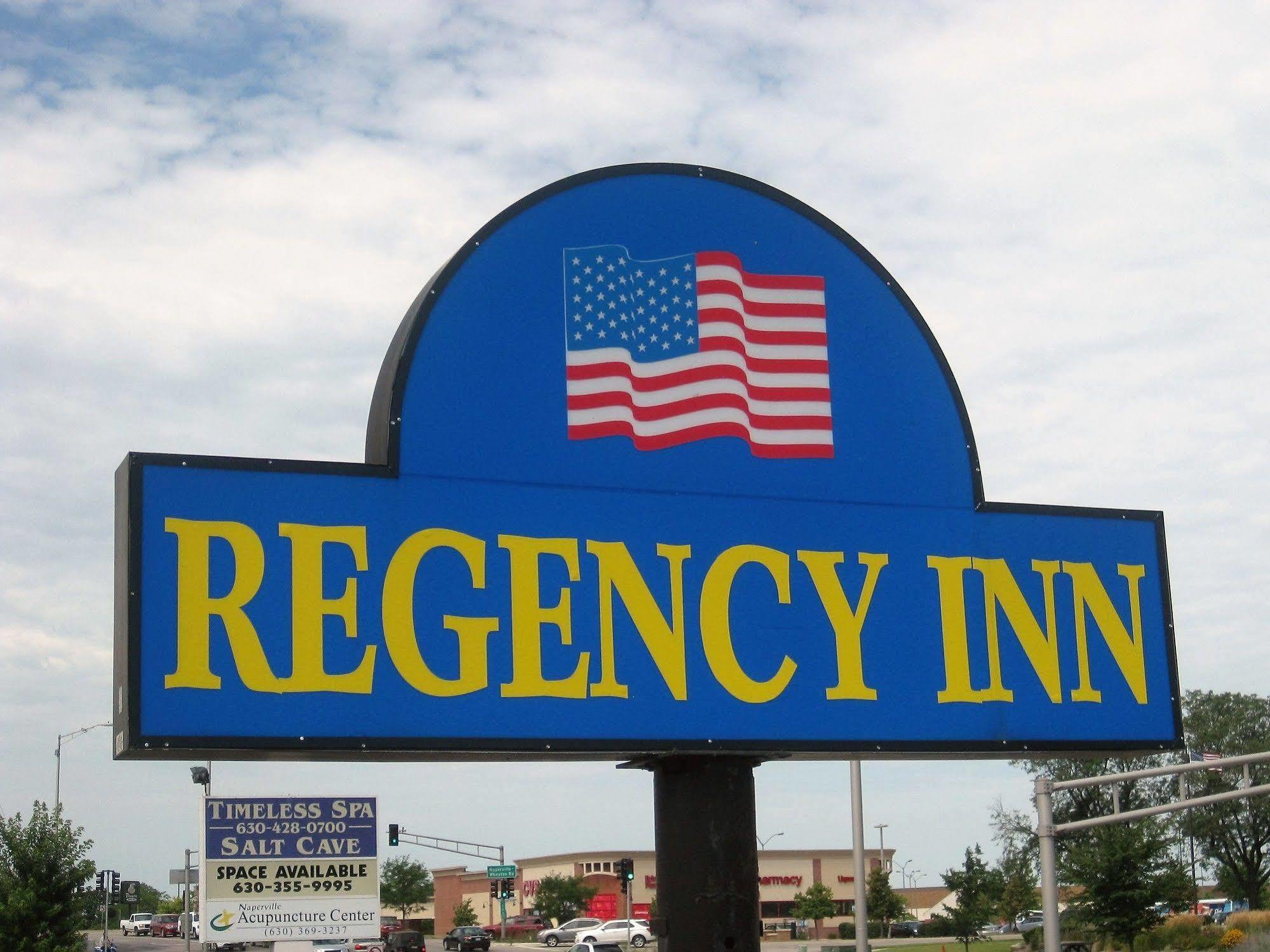 Regency Inn Of ネイパービル エクステリア 写真